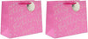 Pink & Silver Design Large Birthday Gift Bag (Pack of 2)