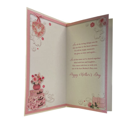 To A Special Grandmother Floral Foil Design Mother's Day Card
