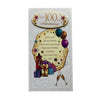 Happy 100th Birthday Open Soft Whispers Card