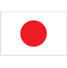 Japan Flag 5ft X 3ft