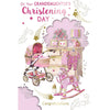 On Your Granddaughter's Christening Day Congratulations Celebrity Style Greeting Card