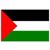 Palestine Flag 5ft X 3ft