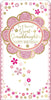 For a Special Great Granddaughter Flower Design Birthday Luxury Gift Money Wallet Card