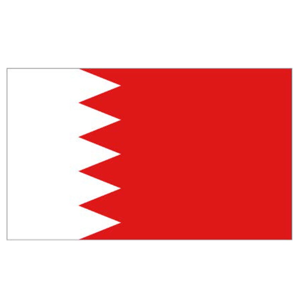Bahrain Flag 5ft X 3ft