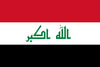 Iraq Flag 5ft X 3ft
